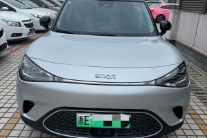 smart精靈#1 smart 鉑金版