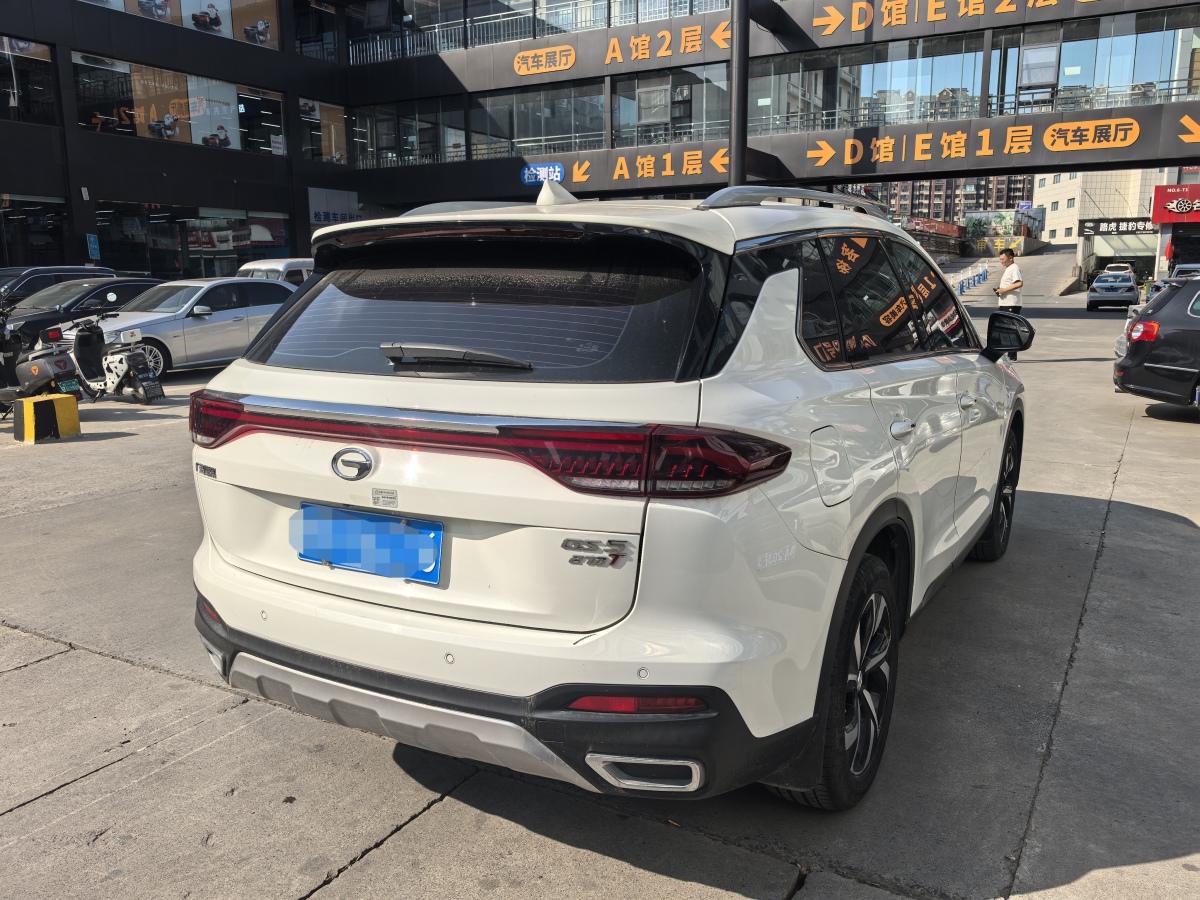 廣汽傳祺 GS5  2019款 270T 自動(dòng)豪華版圖片