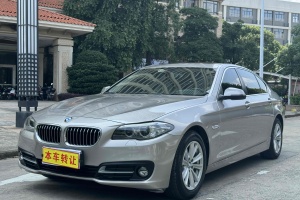 宝马5系 宝马 520Li 典雅型