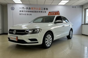 寶來 大眾 1.5L 自動時尚型