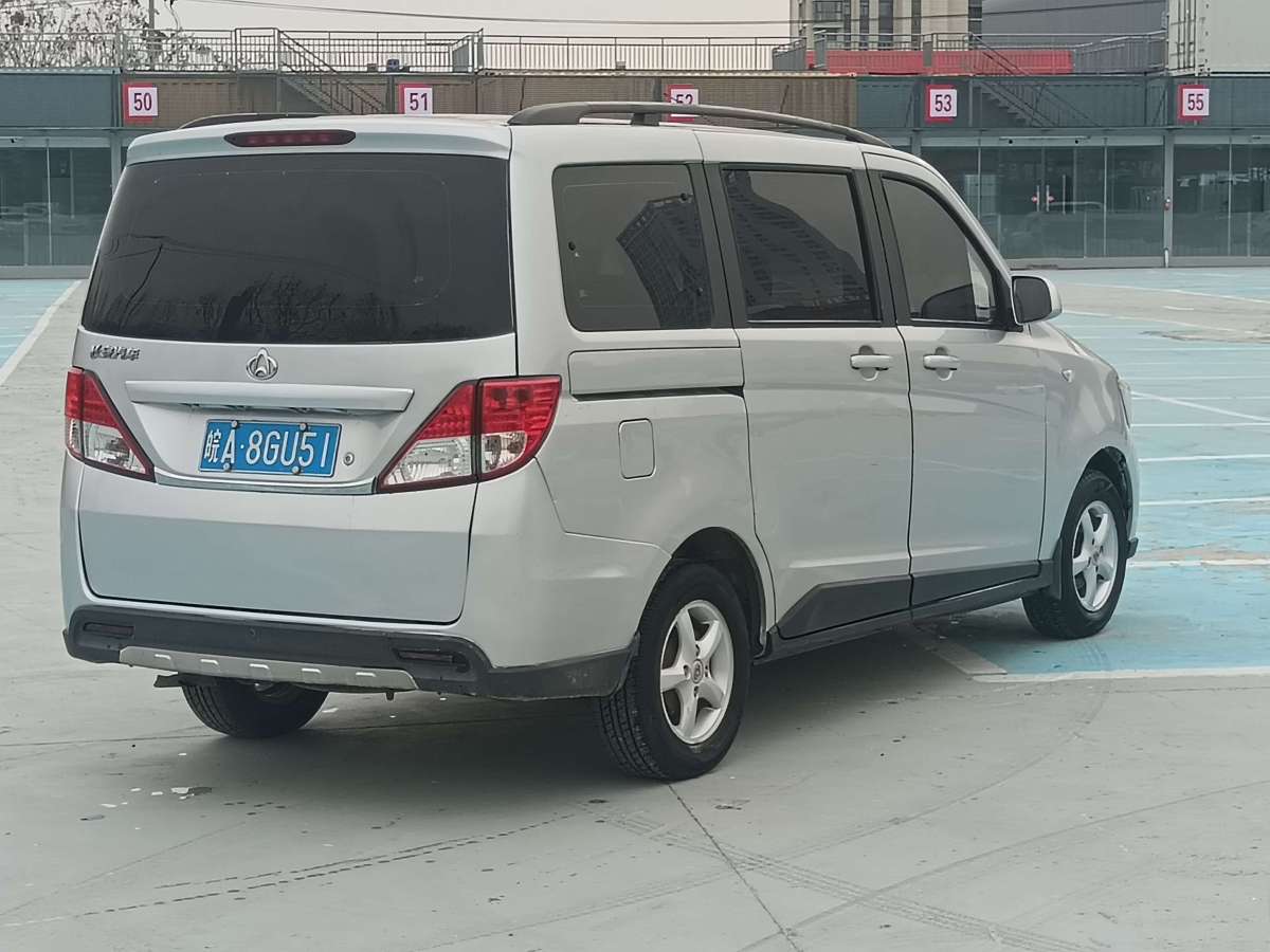 長(zhǎng)安歐尚 歐諾  2014款 1.3L基本型圖片