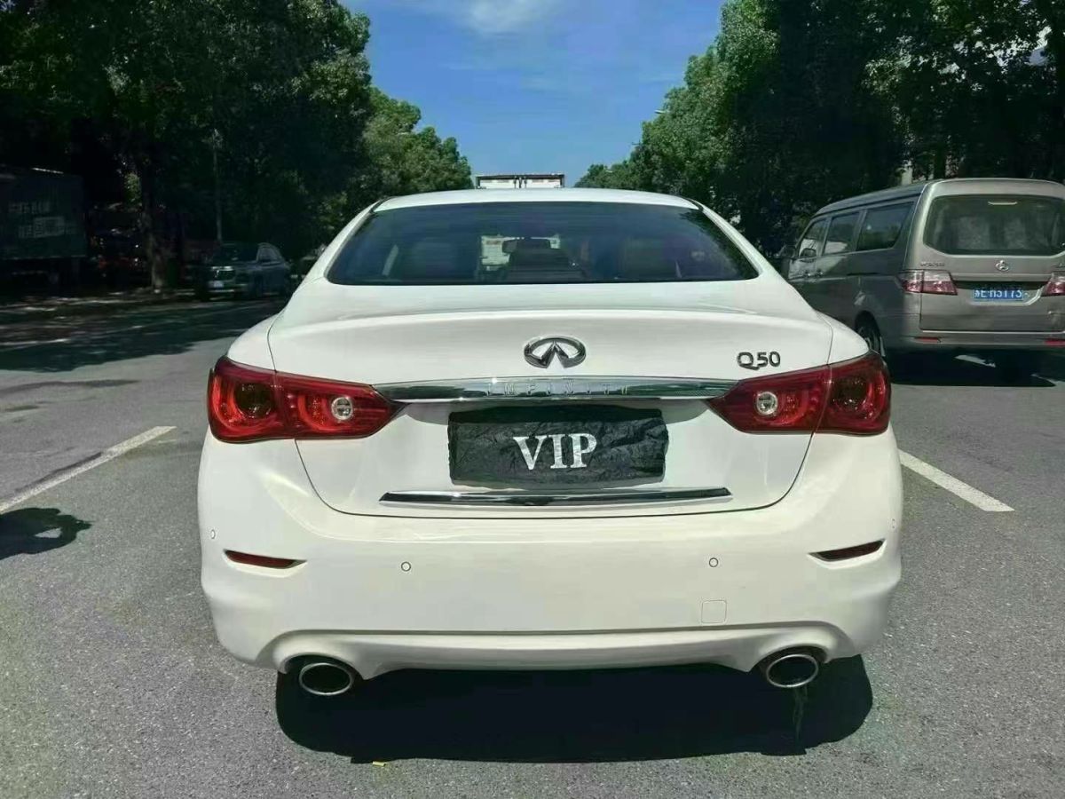 英菲尼迪 Q50L  2015款 2.0T 悅享版圖片