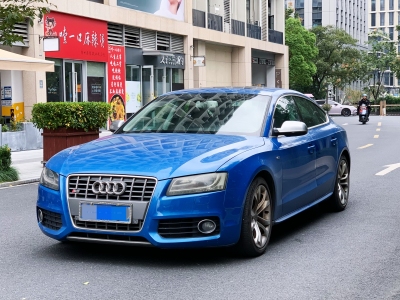 2011年10月 奧迪 奧迪S5(進口) S5 3.0T Sportback圖片