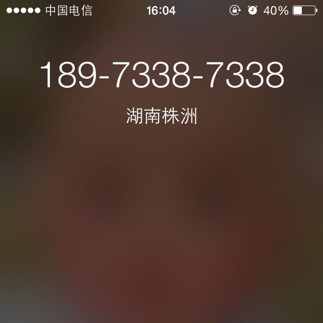 個(gè)人頭像