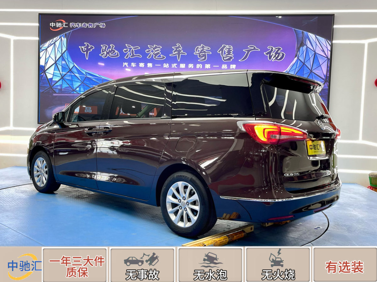 別克 GL8  2018款 ES 28T 舒適型 國VI圖片