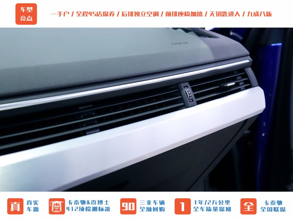 奧迪 奧迪A4L  2022款 40 TFSI 豪華動(dòng)感型圖片