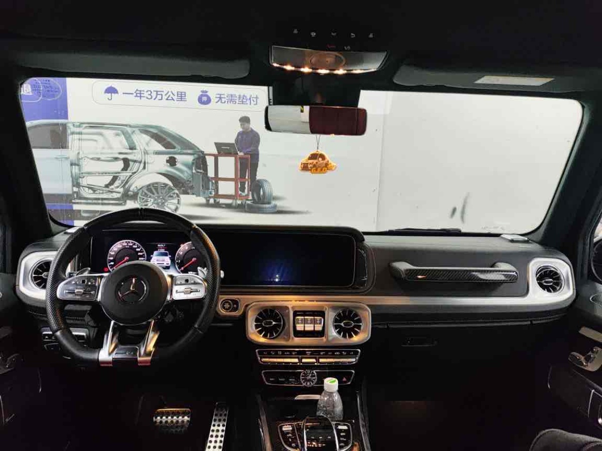 2020年9月奔馳 奔馳G級(jí)AMG  2020款 AMG G 63