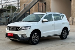 遠景X6 吉利 1.3T CVT旗艦型
