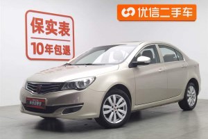 350 榮威 1.5L 手動豪華天窗版