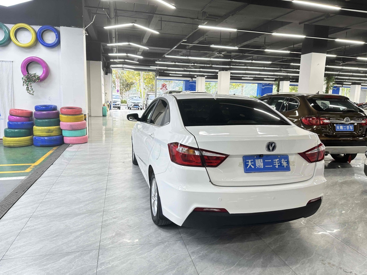 長(zhǎng)安 悅翔V7  2015款 1.6L 自動(dòng)樂(lè)動(dòng)型 國(guó)IV圖片