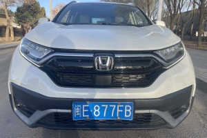 CR-V 本田 240TURBO CVT兩驅(qū)舒適版 國(guó)VI