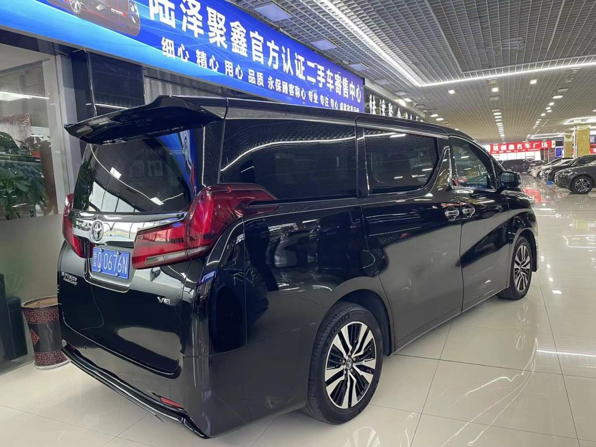 豐田 埃爾法  2019款  雙擎 2.5L 尊貴版圖片