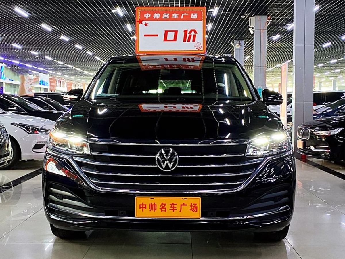 大眾 威然  2023款 改款 330TSI 豪華版圖片