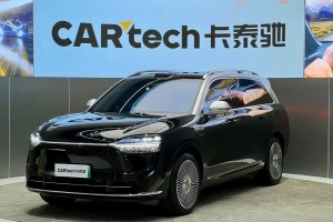 問界M9 賽力斯 增程 Ultra版 42kWh