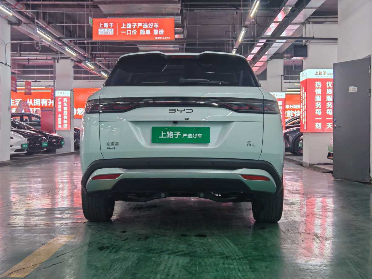 比亞迪 宋L DM-i  2024款 160km 卓越型圖片