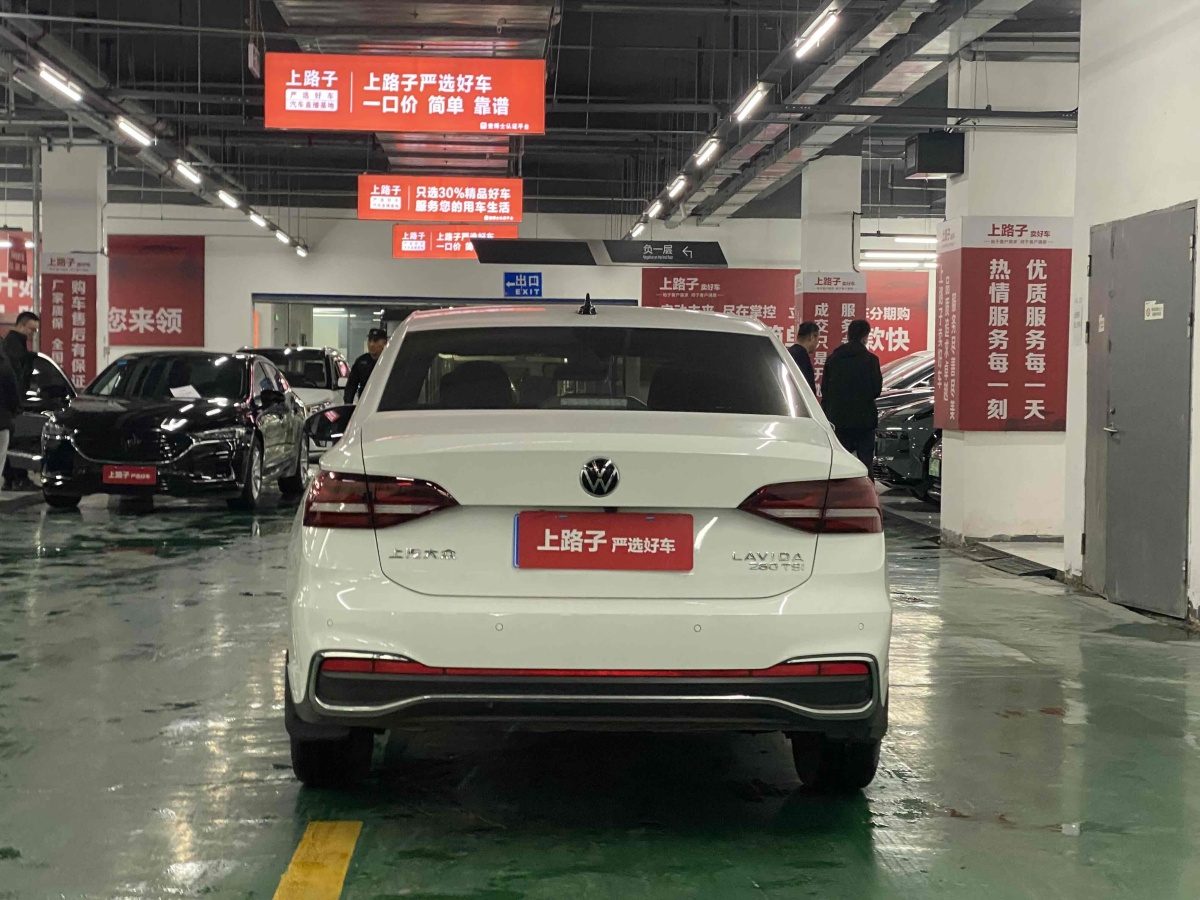 大眾 朗逸  2023款 280TSI DSG滿逸版圖片