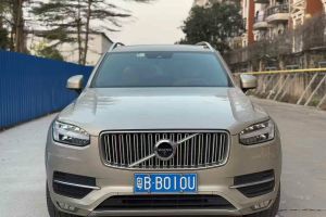 XC90 沃尔沃 T5 智逸版 5座