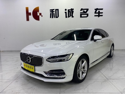 2018年08月 沃爾沃 S90 T5 智逸版圖片