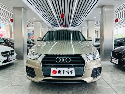 2016年11月 奥迪 奥迪Q3 30 TFSI 时尚型图片