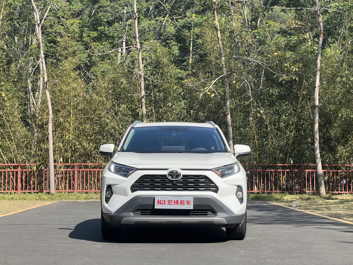 豐田 RAV4  2018款 榮放 2.0L CVT兩驅(qū)風(fēng)尚版圖片