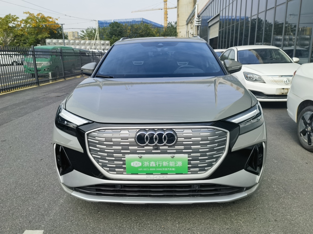 奧迪 奧迪Q4 e-tron  2023款 40 e-tron 創(chuàng)行版圖片