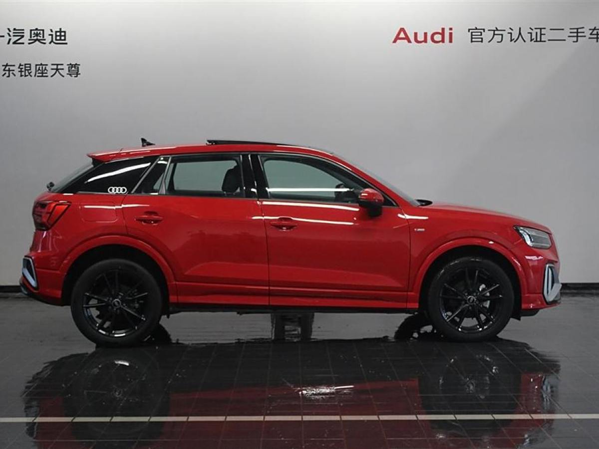 奧迪 奧迪Q2L  2022款 35 TFSI 進取動感型圖片