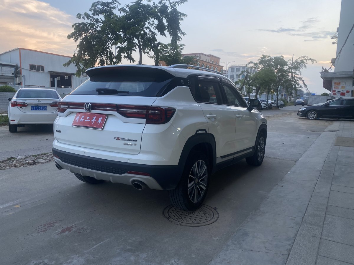 長安 CS35 PLUS  2019款 1.4T 自動(dòng)暢聯(lián)藍(lán)鯨版圖片