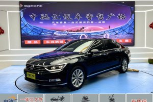 邁騰 大眾 330TSI DSG 領先型