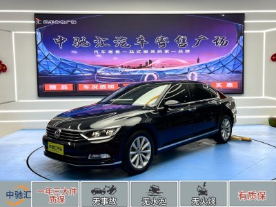 2019年6月 大眾 邁騰 330TSI DSG 領(lǐng)先型圖片