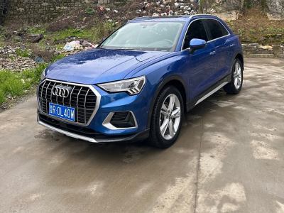 2021年3月 奧迪 奧迪Q3 35 TFSI 時尚致雅型圖片