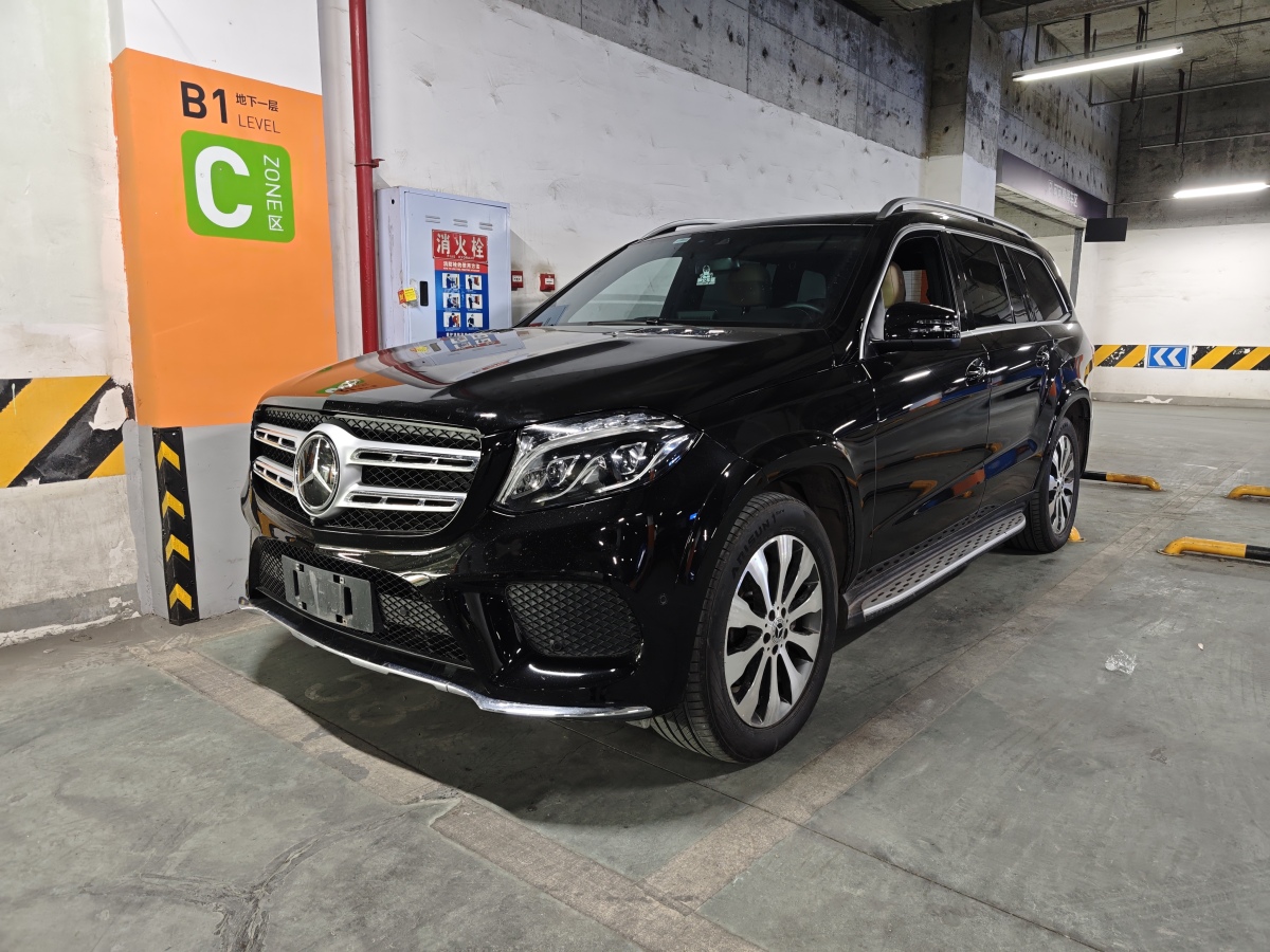 奔馳 奔馳GLS  2018款 GLS 400 4MATIC動感型圖片