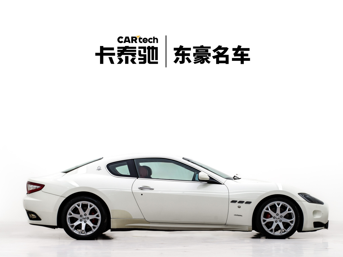 瑪莎拉蒂 GranTurismo  2007款 4.2L 標(biāo)準(zhǔn)版圖片