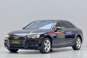 奧迪A4L 奧迪 30周年年型 40 TFSI 進取型