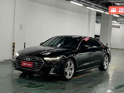 2024年1月 奧迪 奧迪A7L 45TFSI quattro S-line 見遠(yuǎn)型 流晶套裝圖片