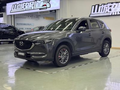 2018年2月 馬自達 CX-5 2.0L 自動兩驅(qū)智尚型 國VI圖片