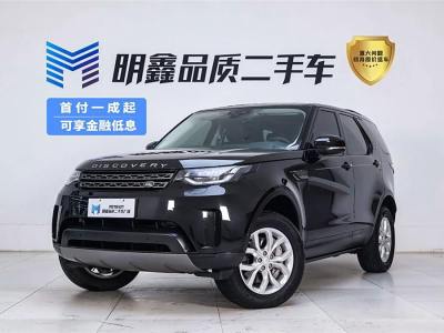 2020年5月 路虎 發(fā)現(xiàn)(進(jìn)口) 3.0 V6 SC SE圖片