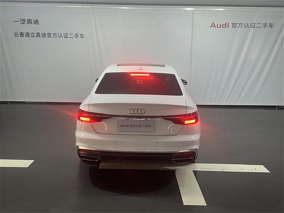 2020年9月奧迪 奧迪A4L  2020款 40 TFSI 時(shí)尚動(dòng)感型