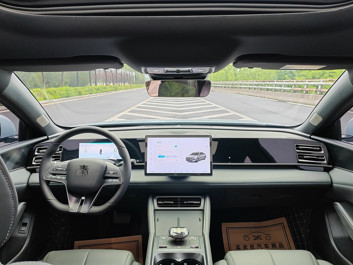 比亞迪 秦L  2024款 DM-i 120KM領(lǐng)先型圖片
