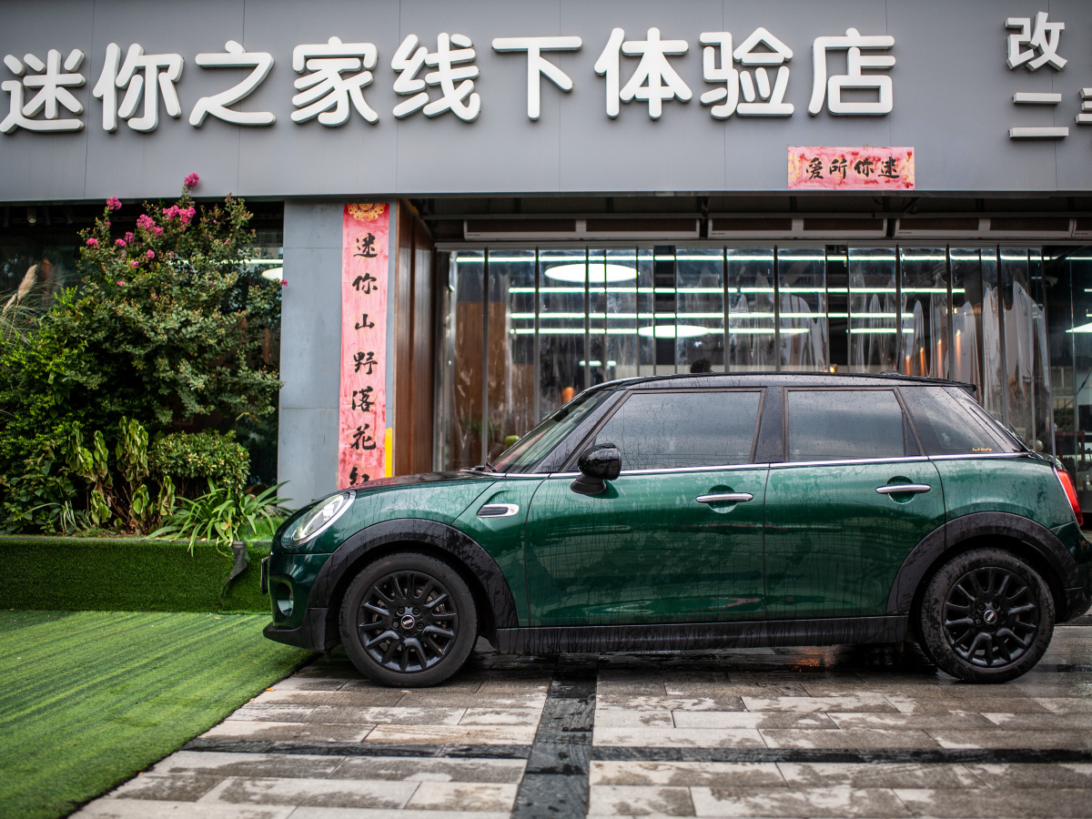 MINI MINI  2018款 1.5T COOPER 經(jīng)典派 五門版圖片