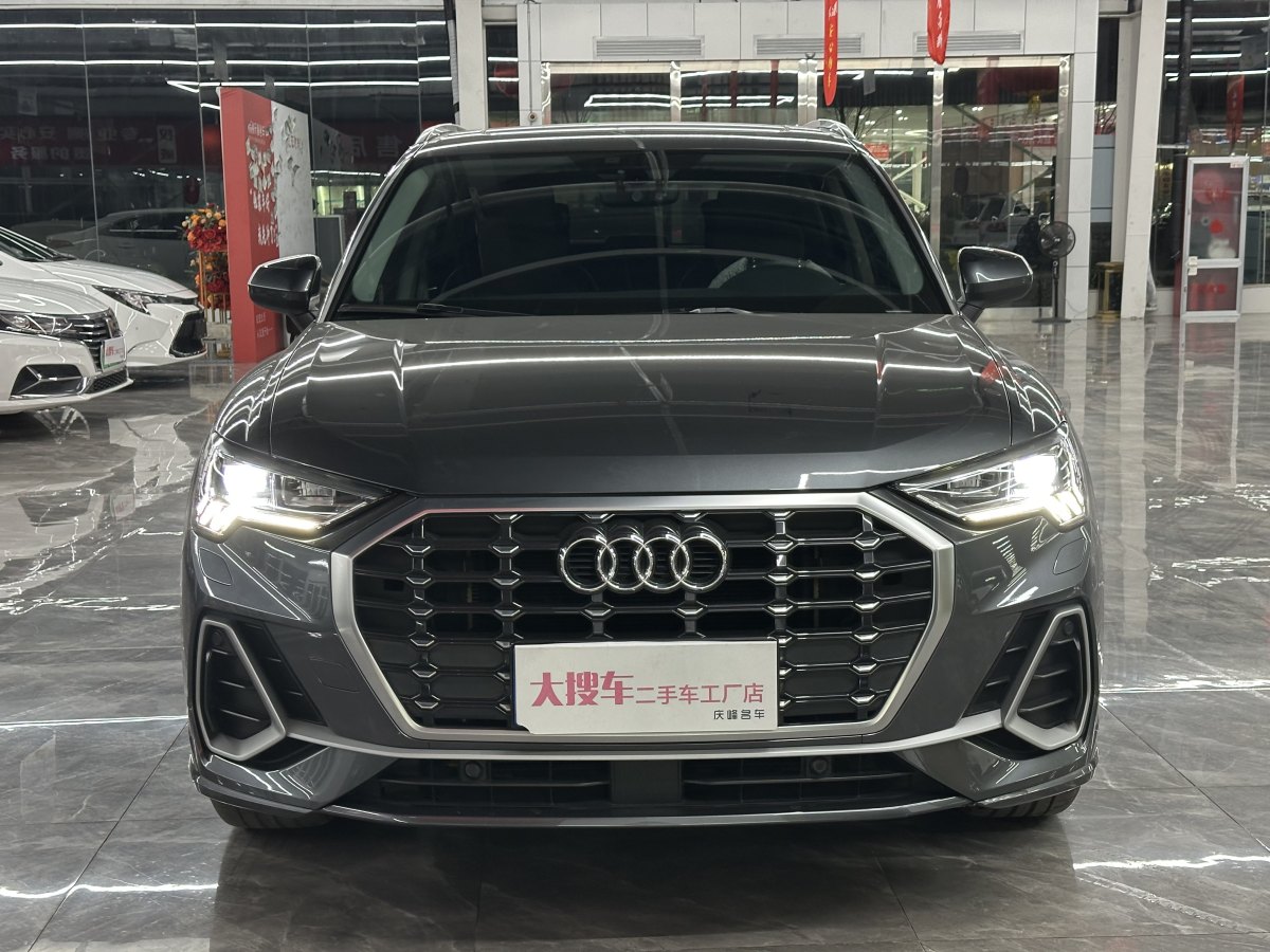 奧迪 奧迪Q3  2024款 35 TFSI 時(shí)尚動(dòng)感型圖片