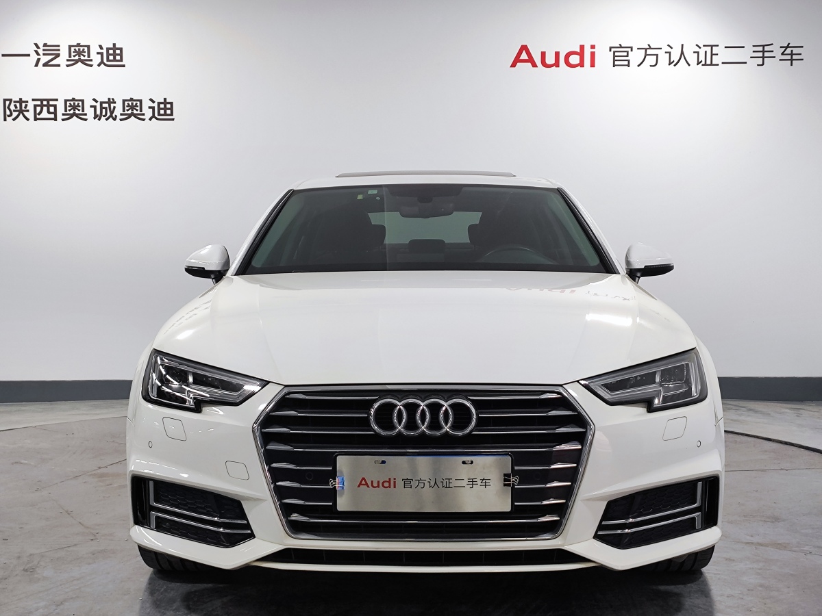 奧迪 奧迪A4L  2019款 40 TFSI 進取型 國VI圖片