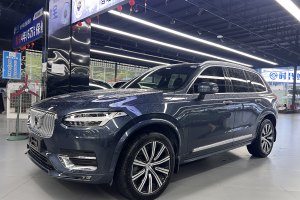 XC90 沃尔沃 B6 智逸豪华版 7座