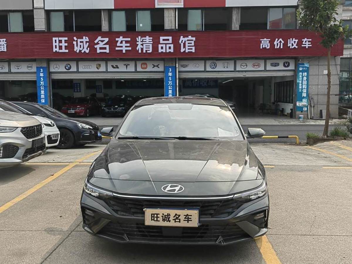 現(xiàn)代 伊蘭特  2023款 1.5L CVT GLX精英版圖片