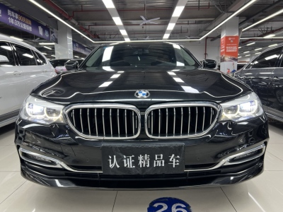 2018年8月 宝马 宝马5系 530Li 领先型 豪华套装图片