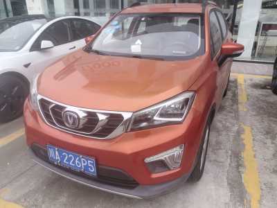 2016年9月 長(zhǎng)安 CS15 1.5L 手動(dòng)時(shí)尚版圖片