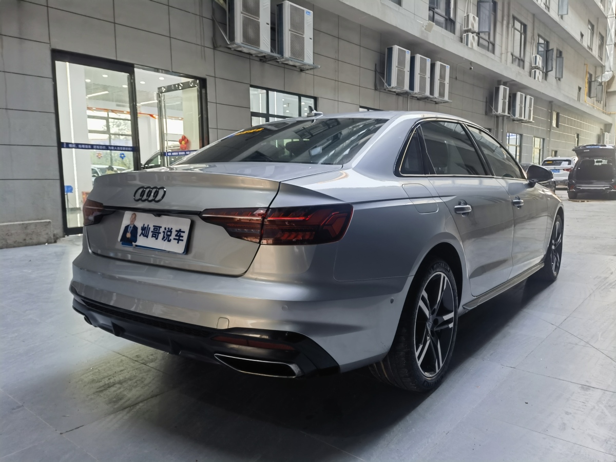 奧迪 奧迪A4L  2022款 40 TFSI 豪華動(dòng)感型圖片