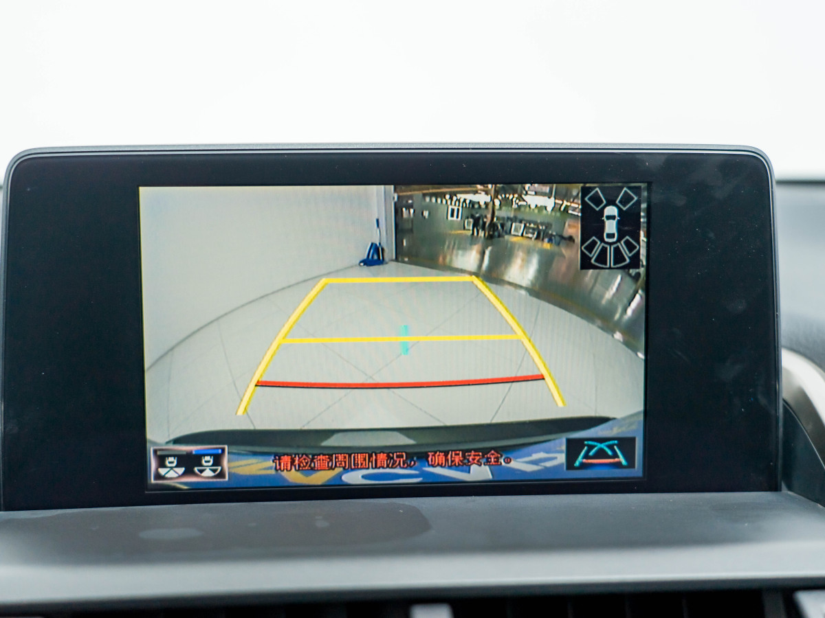 雷克萨斯 NX  2020款 200 全驱 锋尚版 国VI图片