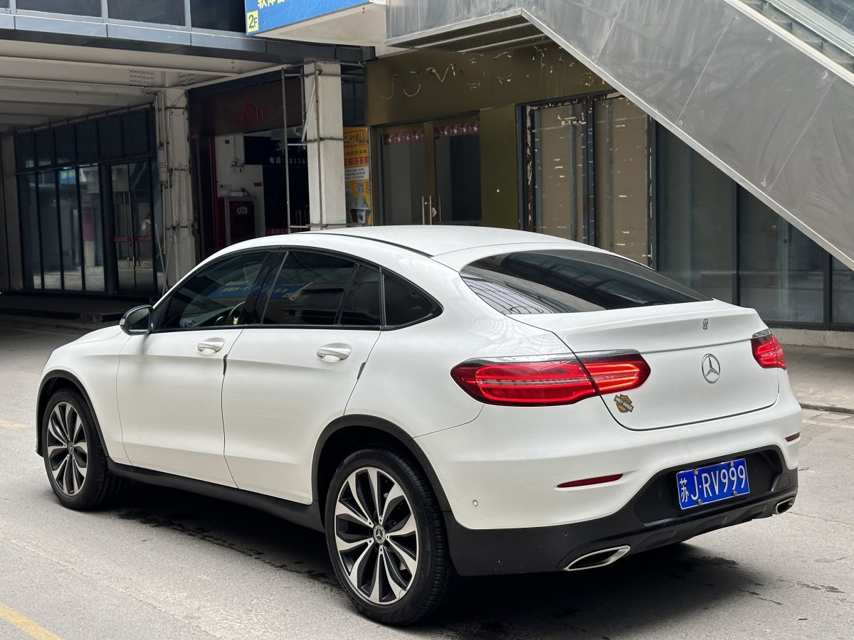 2017年6月奔馳 奔馳GLC  2021款 GLC 260 4MATIC 轎跑SUV