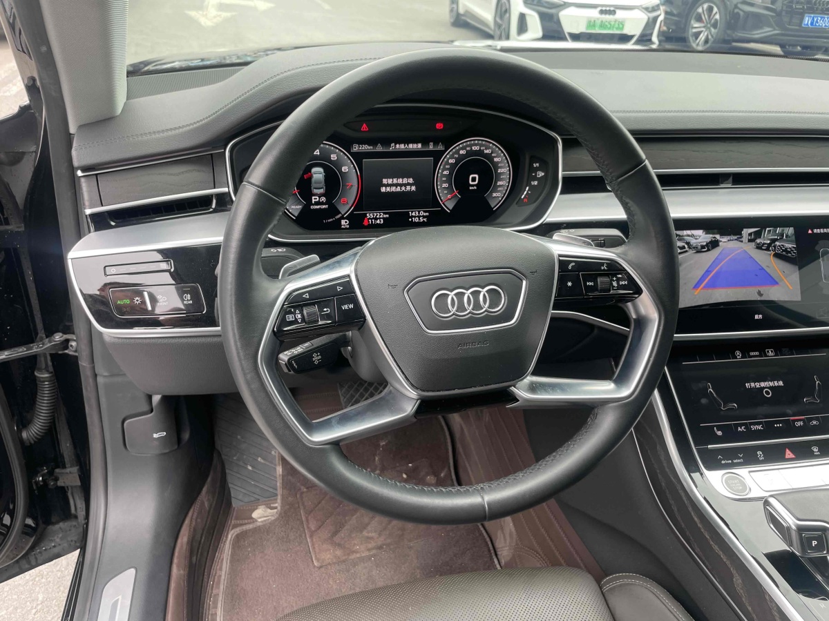 2021年6月奧迪 奧迪A8  2021款 A8L 50 TFSI quattro 舒適型