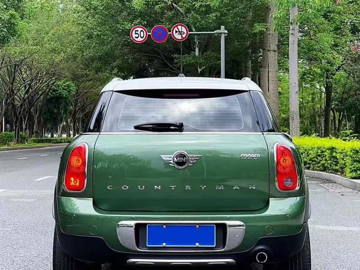 MINI COUNTRYMAN  2014款 1.6T COOPER ALL4 Fun圖片